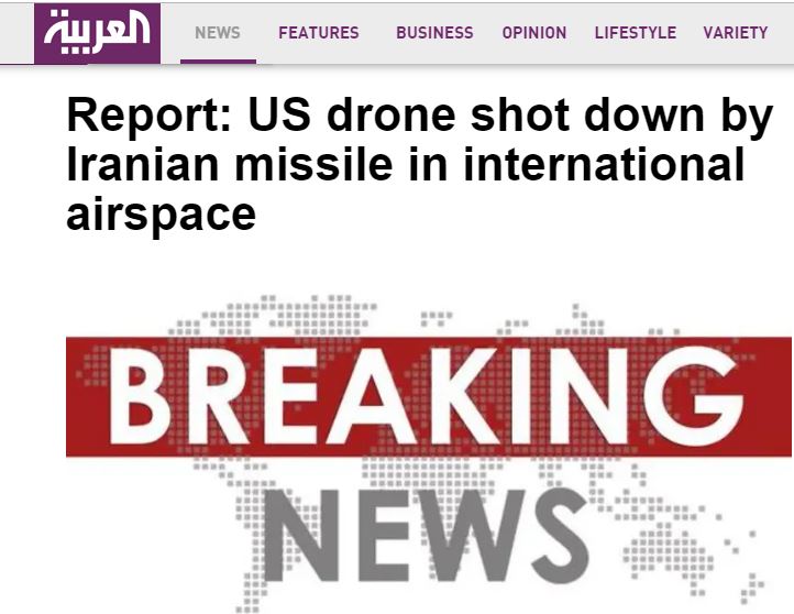 بازتاب سرنگونی پهپاد آمریکایی از سوی ایران در رسانه‌های جهان + تصاویر